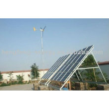 Supply 80W single arm wind&solar hybrid street light
